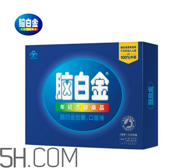 腦白金能治療失眠嗎？腦白金能治便秘嗎？