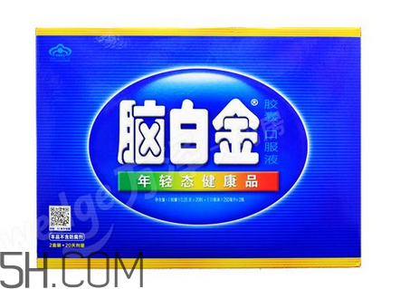 腦白金能治療失眠嗎？腦白金能治便秘嗎？