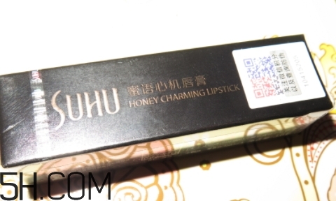 suhu尚惠化妝品怎么樣？尚惠化妝品孕婦能用嗎？