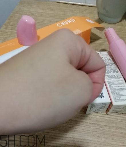 春紀咖啡煥膚菁華露多少錢？春紀咖啡煥膚菁華露價格