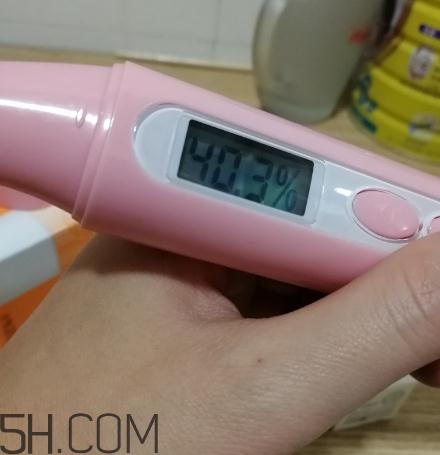春紀咖啡煥膚菁華露多少錢？春紀咖啡煥膚菁華露價格