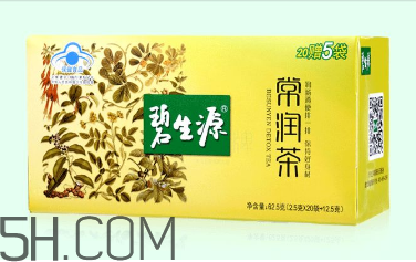 碧生源常潤(rùn)茶的副作用 碧生源常潤(rùn)茶能減肥嗎？