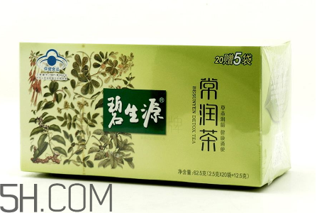 碧生源常潤(rùn)茶的副作用 碧生源常潤(rùn)茶能減肥嗎？