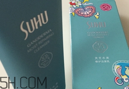 suhu尚惠護(hù)膚品怎么樣？尚惠護(hù)膚品有激素嗎？