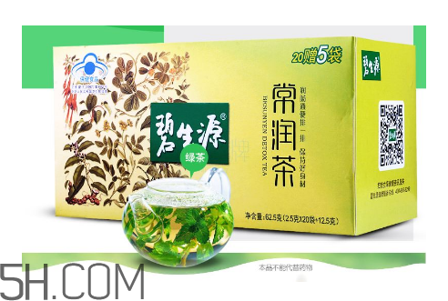 碧生源常潤茶喝了多久見效_孕婦可以喝嗎？
