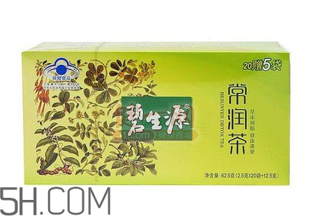 碧生源常潤茶飯前喝還是飯后喝_什么時候喝最好？
