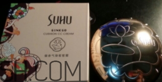 suhu尚惠銀杏氣墊cc霜好用嗎？尚惠銀杏氣墊cc霜評測