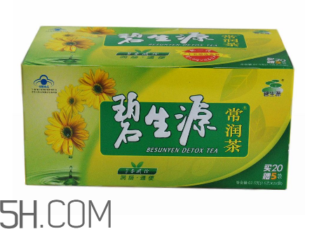 碧生源常潤茶能長期喝嗎？碧生源常潤茶能治便秘嗎？