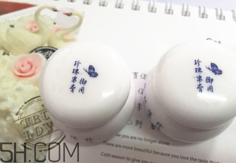 suhu尚惠珍珠米膏怎么用？尚惠珍珠米膏好用嗎？
