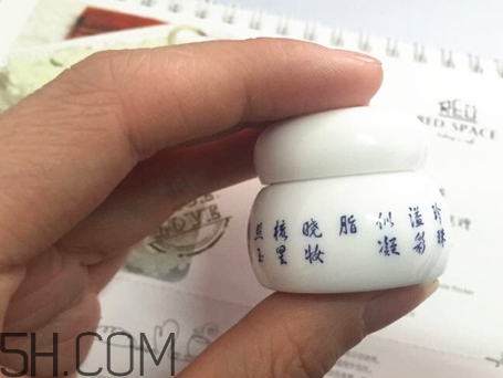 suhu尚惠珍珠米膏怎么用？尚惠珍珠米膏好用嗎？
