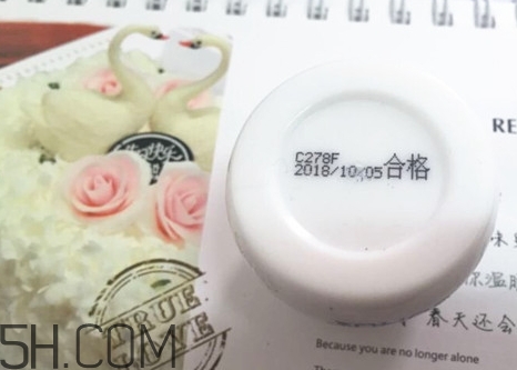suhu尚惠珍珠米膏怎么用？尚惠珍珠米膏好用嗎？