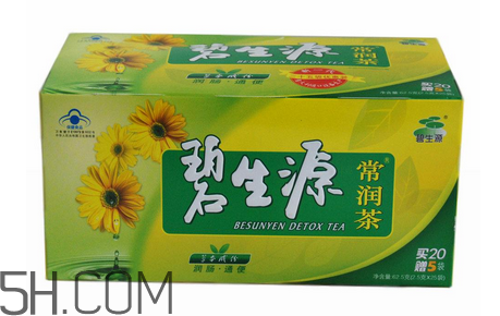 碧生源常潤茶能祛痘嗎？碧生源常潤茶能排毒嗎？