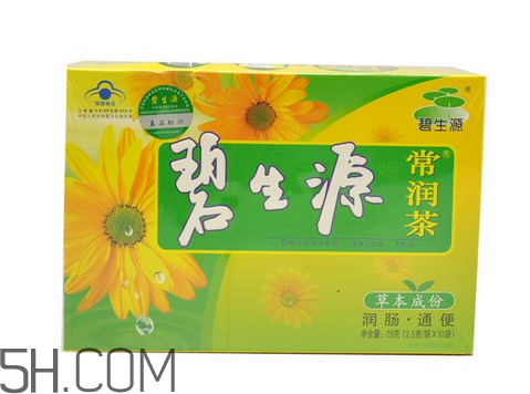 碧生源常潤茶能祛痘嗎？碧生源常潤茶能排毒嗎？
