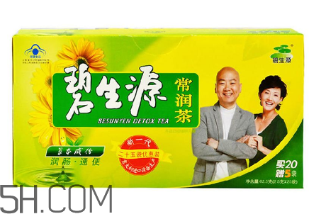 碧生源常潤茶怎么喝？喝碧生源常潤茶能瘦嗎？