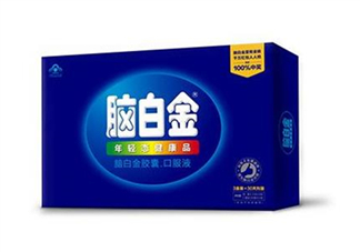 腦白金有副作用嗎？腦白金有假的嗎？