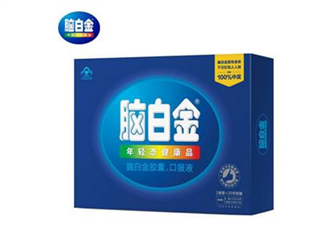腦白金能治療失眠嗎？腦白金能治便秘嗎？