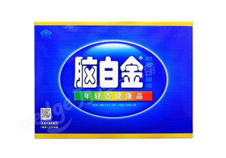 腦白金多少錢一盒2018？腦白金價(jià)格