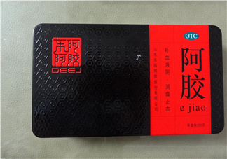 東阿阿膠會過期嗎？東阿阿膠會發(fā)胖嗎？