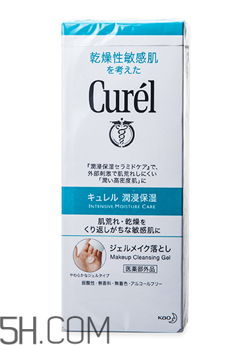 珂潤卸妝啫喱好用嗎？珂潤卸妝啫喱測評