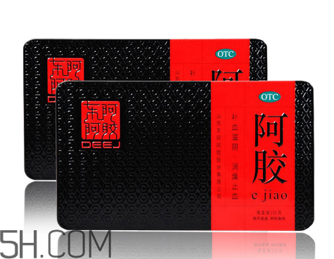 東阿阿膠是直銷公司嗎？東阿阿膠是哪里產(chǎn)的？