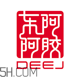 東阿阿膠是保健品嗎？東阿阿膠是真的嗎？