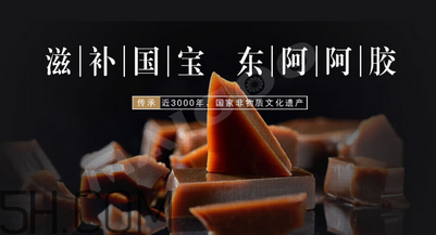 東阿阿膠可以止血嗎？東阿阿膠孕婦可以吃嗎？