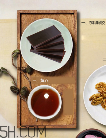 東阿阿膠能帶飛機上嗎？東阿阿膠能治失眠嗎？