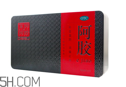 東阿阿膠有幾種包裝？東阿阿膠有紙盒包裝嗎？