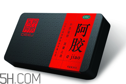 東阿阿膠有幾種包裝？東阿阿膠有紙盒包裝嗎？