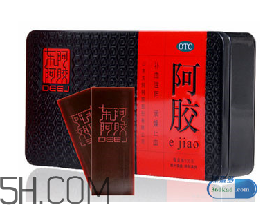 東阿阿膠有幾種包裝？東阿阿膠有紙盒包裝嗎？
