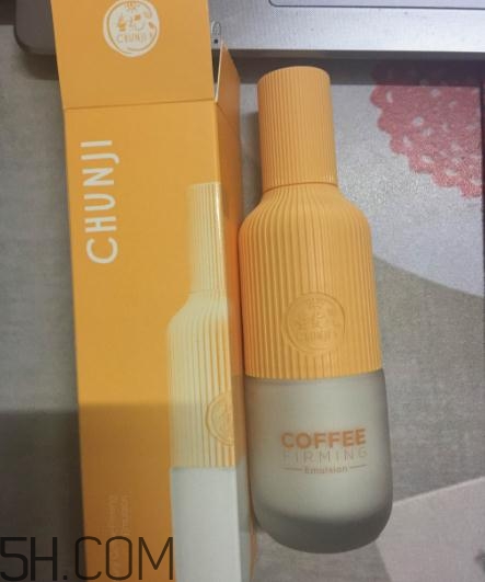 春紀(jì)咖啡醒膚緊致乳多少錢？春紀(jì)咖啡醒膚緊致乳價(jià)格