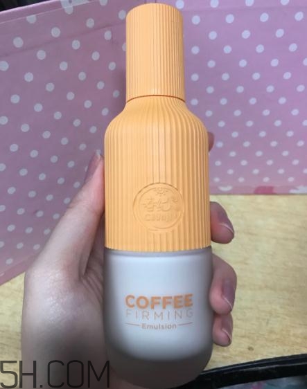 春紀(jì)咖啡醒膚緊致乳好用嗎？春紀(jì)咖啡醒膚緊致乳評(píng)測(cè)