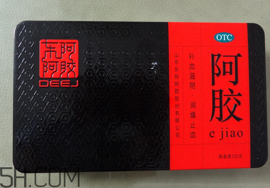 東阿阿膠會過期嗎？東阿阿膠會發(fā)胖嗎？