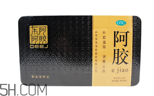 東阿阿膠會過期嗎？東阿阿膠會發(fā)胖嗎？