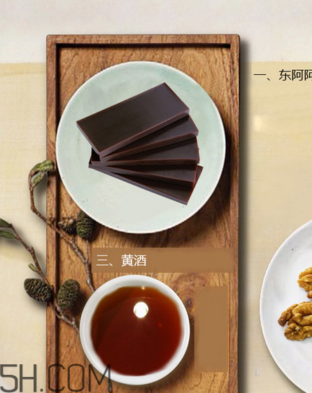 東阿阿膠多少錢一斤？東阿阿膠多久吃一次好？