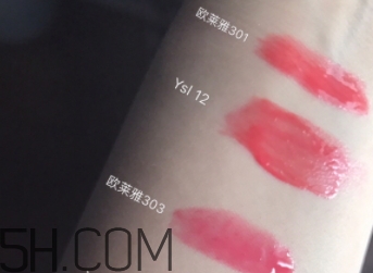 歐萊雅唇釉301和303哪個(gè)好看？歐萊雅唇釉301和303對(duì)比