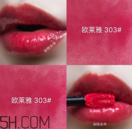 歐萊雅唇釉301和303哪個(gè)好看？歐萊雅唇釉301和303對(duì)比