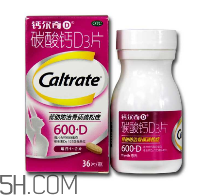 鈣爾奇是有機(jī)鈣嗎？鈣爾奇是天然鈣嗎？