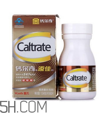 鈣爾奇能長期服用嗎？鈣爾奇能長高嗎？