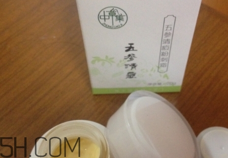 中草集是什么牌子？中草集好用嗎