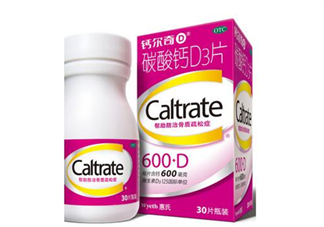 鈣爾奇是口服還是咀嚼？鈣爾奇是惠氏的嗎？