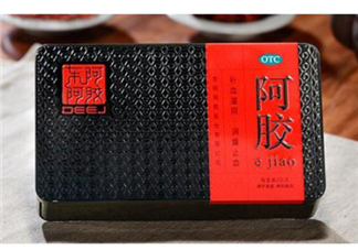 東阿阿膠是什么味道？東阿阿膠的成分是什么？
