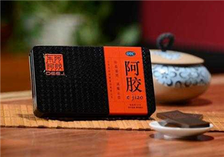 怎么辨別東阿阿膠真假？東阿阿膠怎么查真?zhèn)危?>
<strong>怎么辨別東阿阿膠真假？東阿阿膠怎么查真?zhèn)危?/strong>
</a>
<p>東阿阿膠是最暢銷的阿膠品牌，由此產(chǎn)生了很多假貨，下面5號(hào)網(wǎng)的小編為你們介紹怎么辨別東阿阿膠真假？東阿阿膠怎么查真?zhèn)危?/p>
</li>
<li>
<a href=