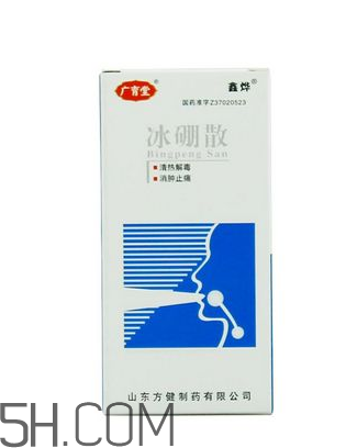 冰硼散能吃嗎？冰硼散吃下去了怎么辦？