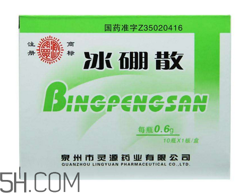 冰硼散能治痔瘡嗎？冰硼散可以治鵝口瘡嗎？
