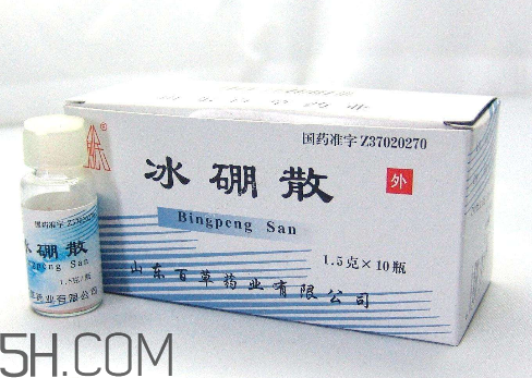 冰硼散能治口腔潰瘍嗎？冰硼散治潰瘍好嗎？