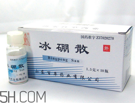 冰硼散能治牙疼嗎？牙疼用冰硼散可以嗎？