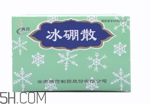 冰硼散能治婦科病嗎？冰硼散能治婦科炎癥嗎？