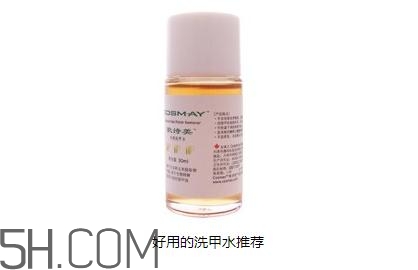 卸甲水什么牌子好？怎么自制卸甲水教程