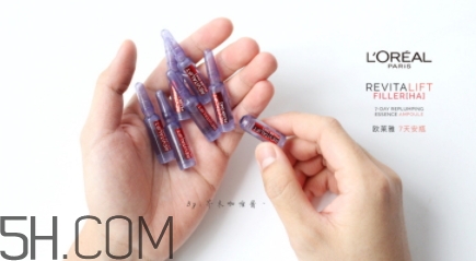 歐萊雅7天安瓶怎么用？歐萊雅七天安瓶多久用一次？